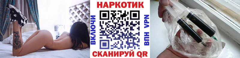 Бошки Шишки Харабали