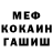 КЕТАМИН VHQ Viktor Lytv