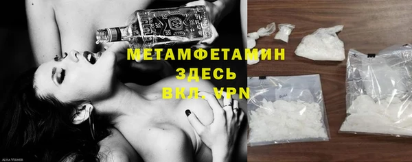 стаф Алексеевка