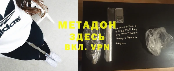Альфа ПВП Нефтегорск