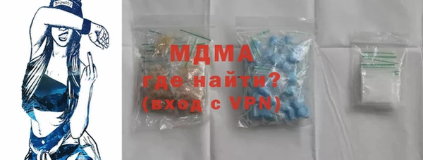 герыч Алексин