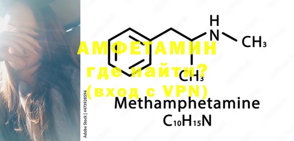 винт Нея