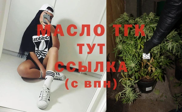 apvp Абаза