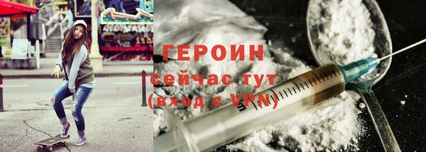 mdpv Нефтекумск