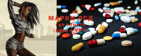 прущие крисы Абинск