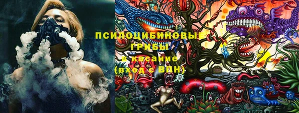 альфа пвп VHQ Алзамай