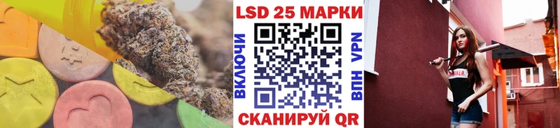 МЕГА сайт где можно купить наркотик Харабали Лсд 25 экстази ecstasy